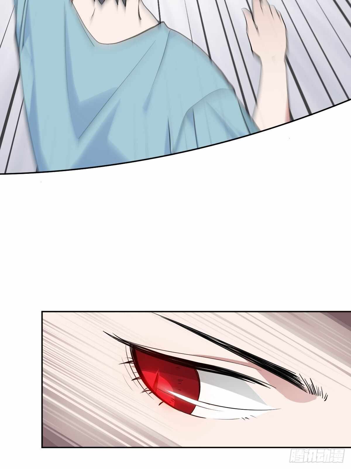 Page 12 of Chapter 12
