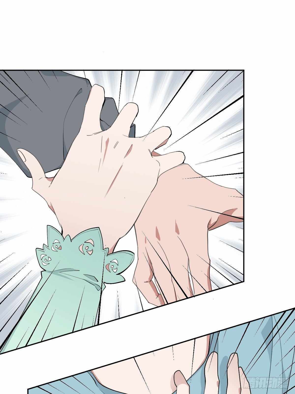 Page 13 of Chapter 12