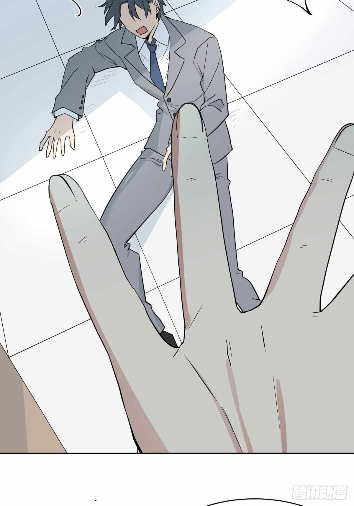 Page 5 of Chapter 13
