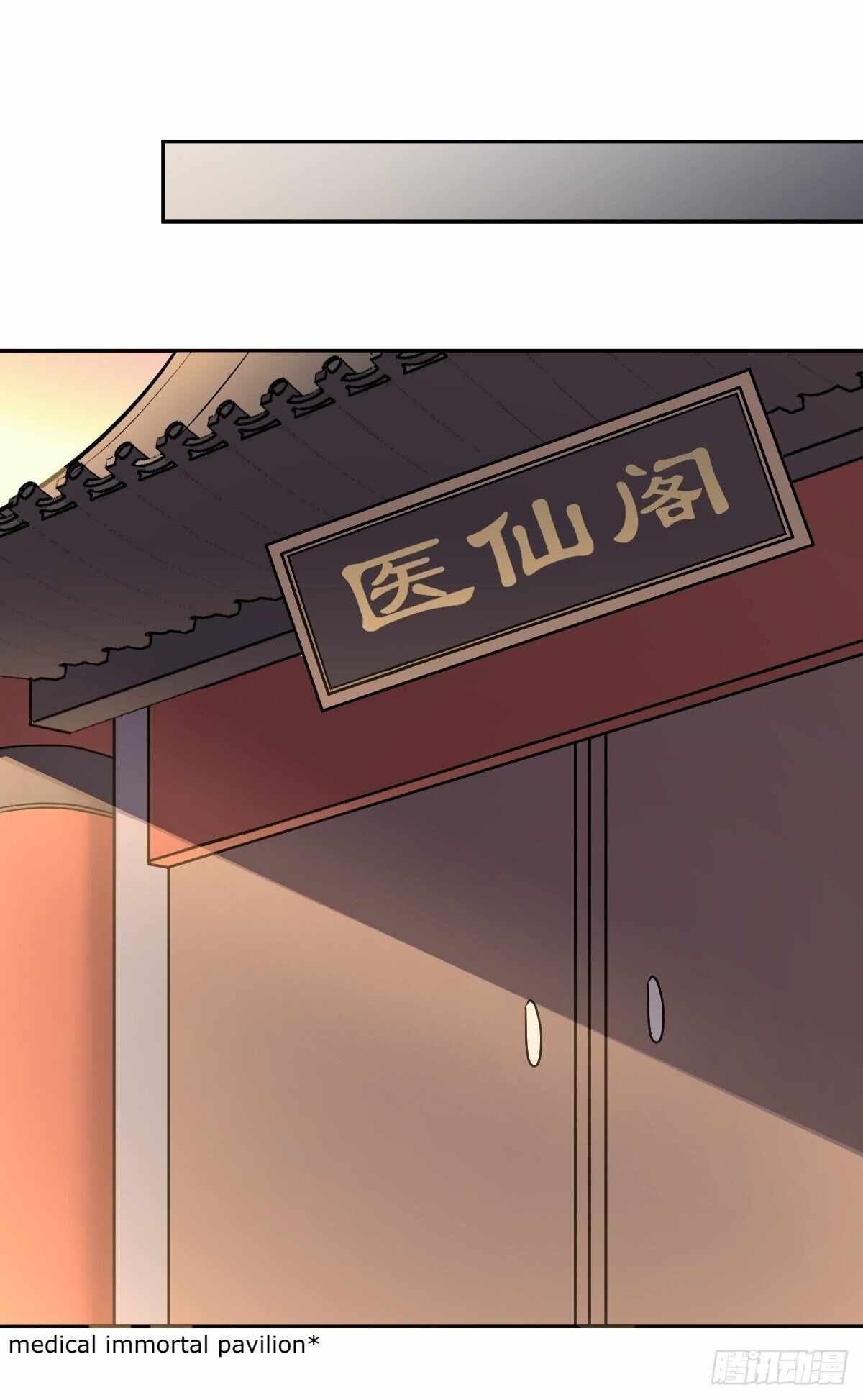 Page 13 of Chapter 13