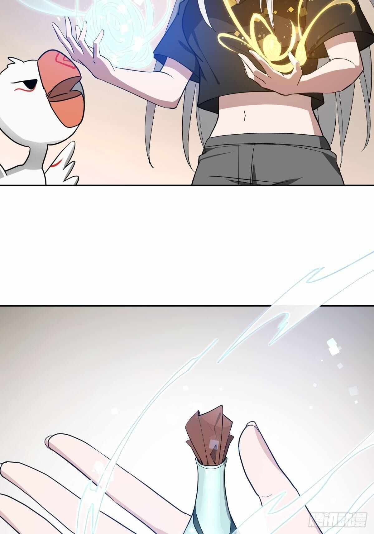 Page 20 of Chapter 13