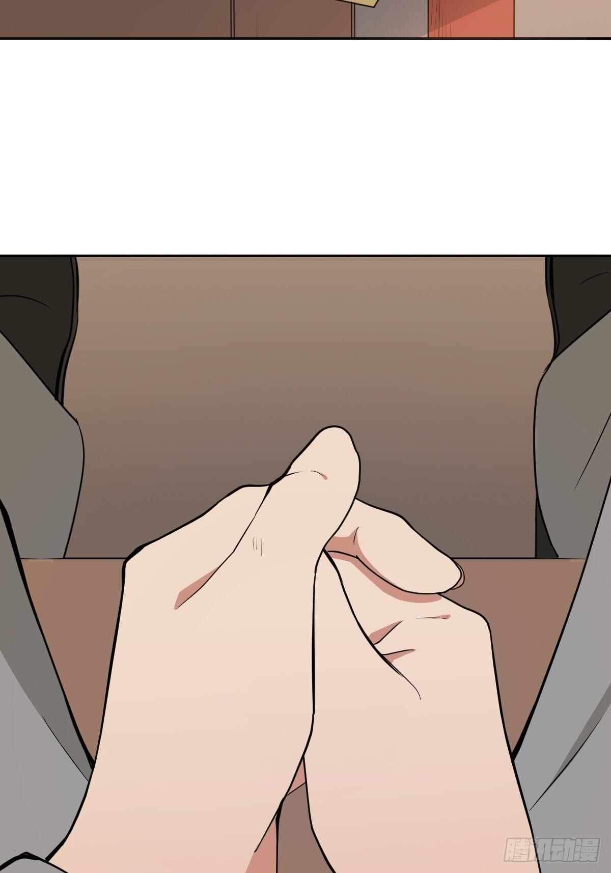 Page 32 of Chapter 13