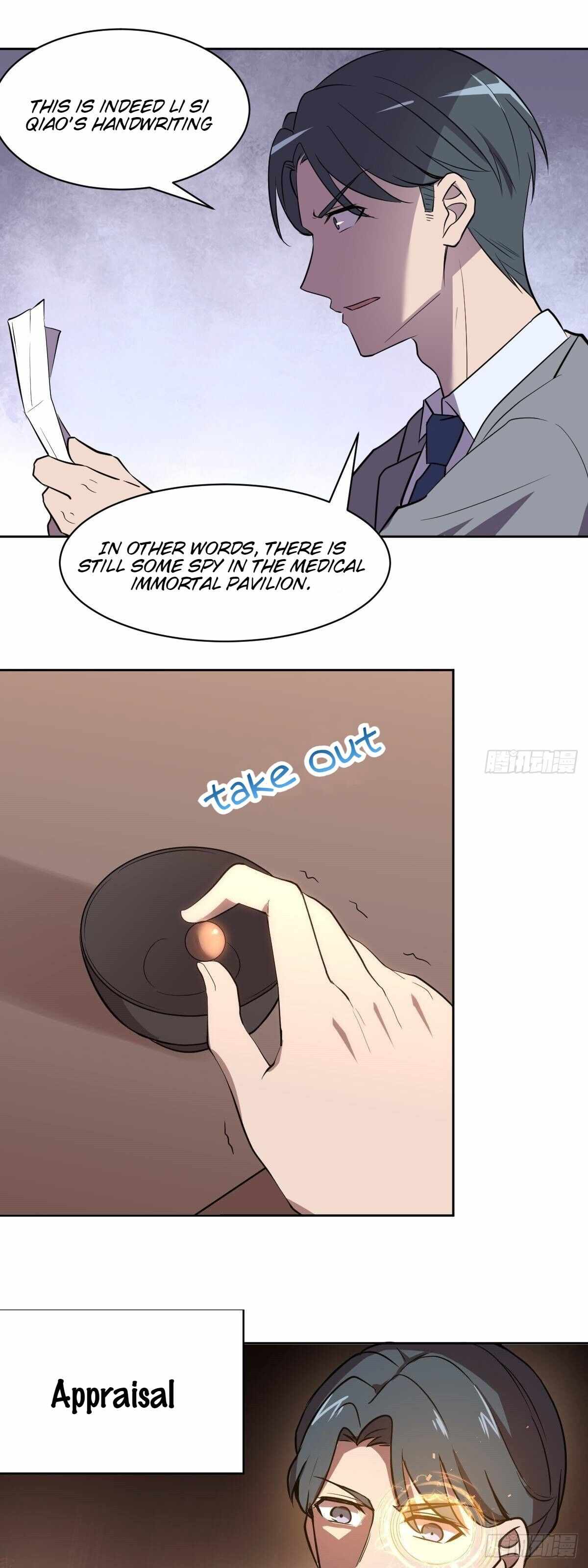 Page 23 of Chapter 14