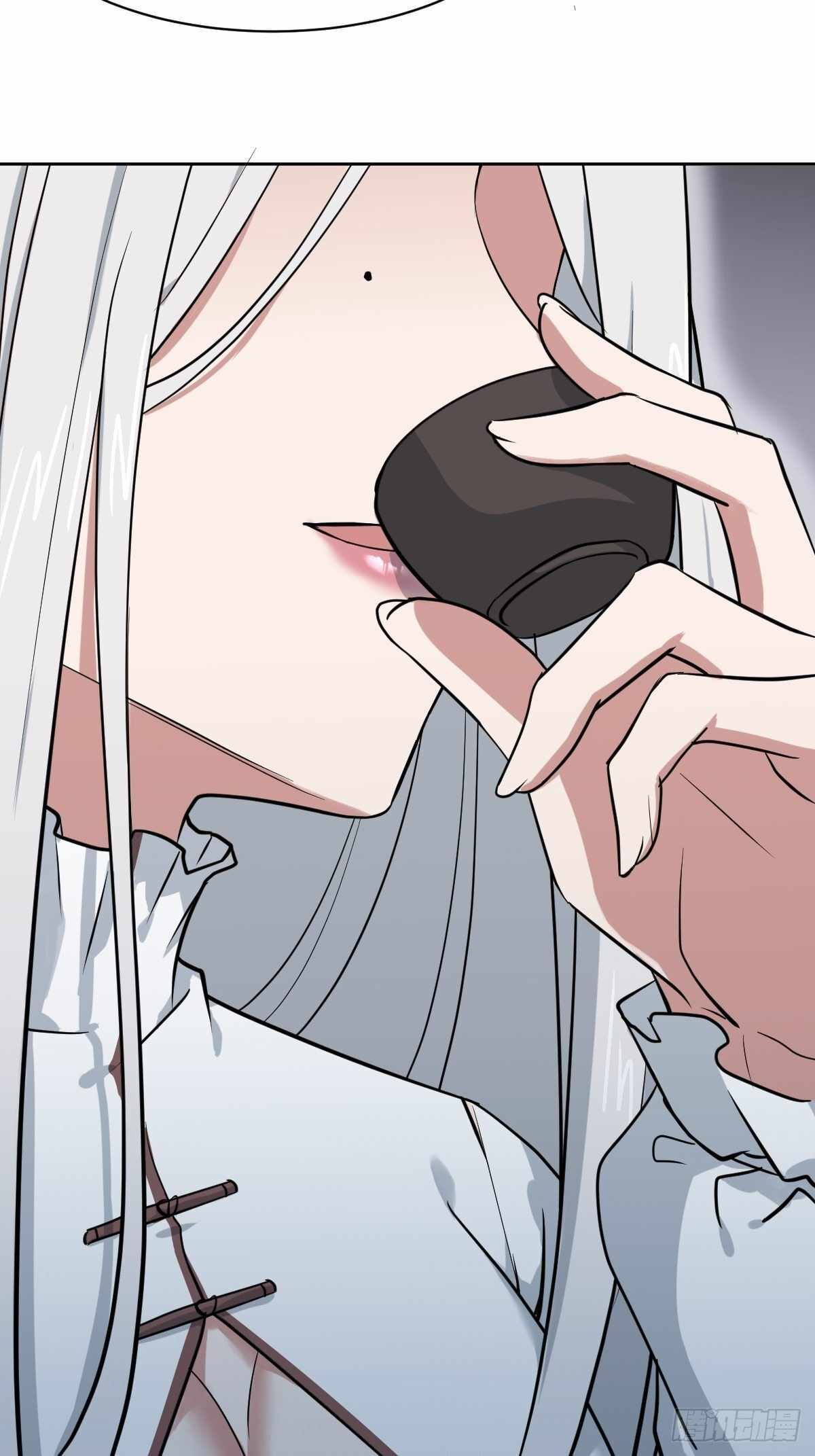 Page 48 of Chapter 14