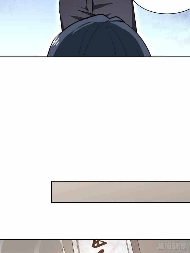 Page 57 of Chapter 15