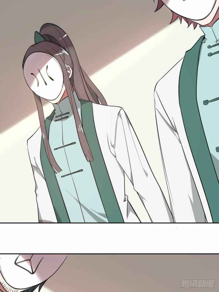 Page 59 of Chapter 15