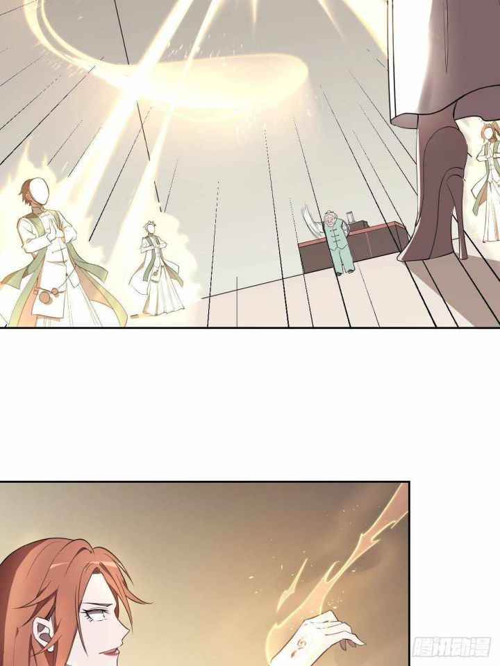 Page 67 of Chapter 15
