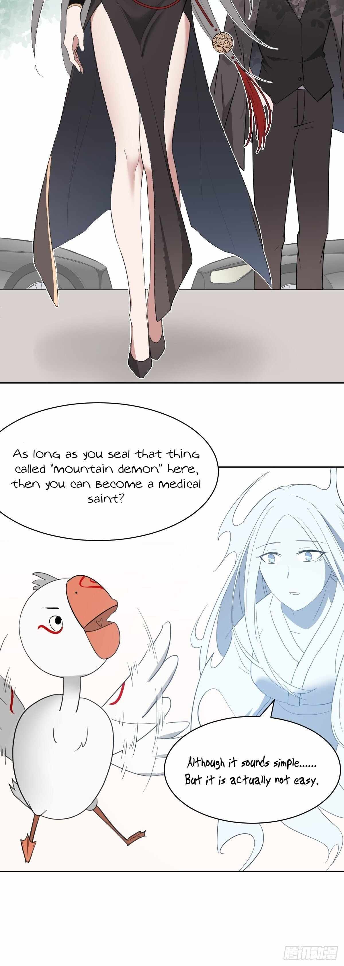 Page 17 of Chapter 16
