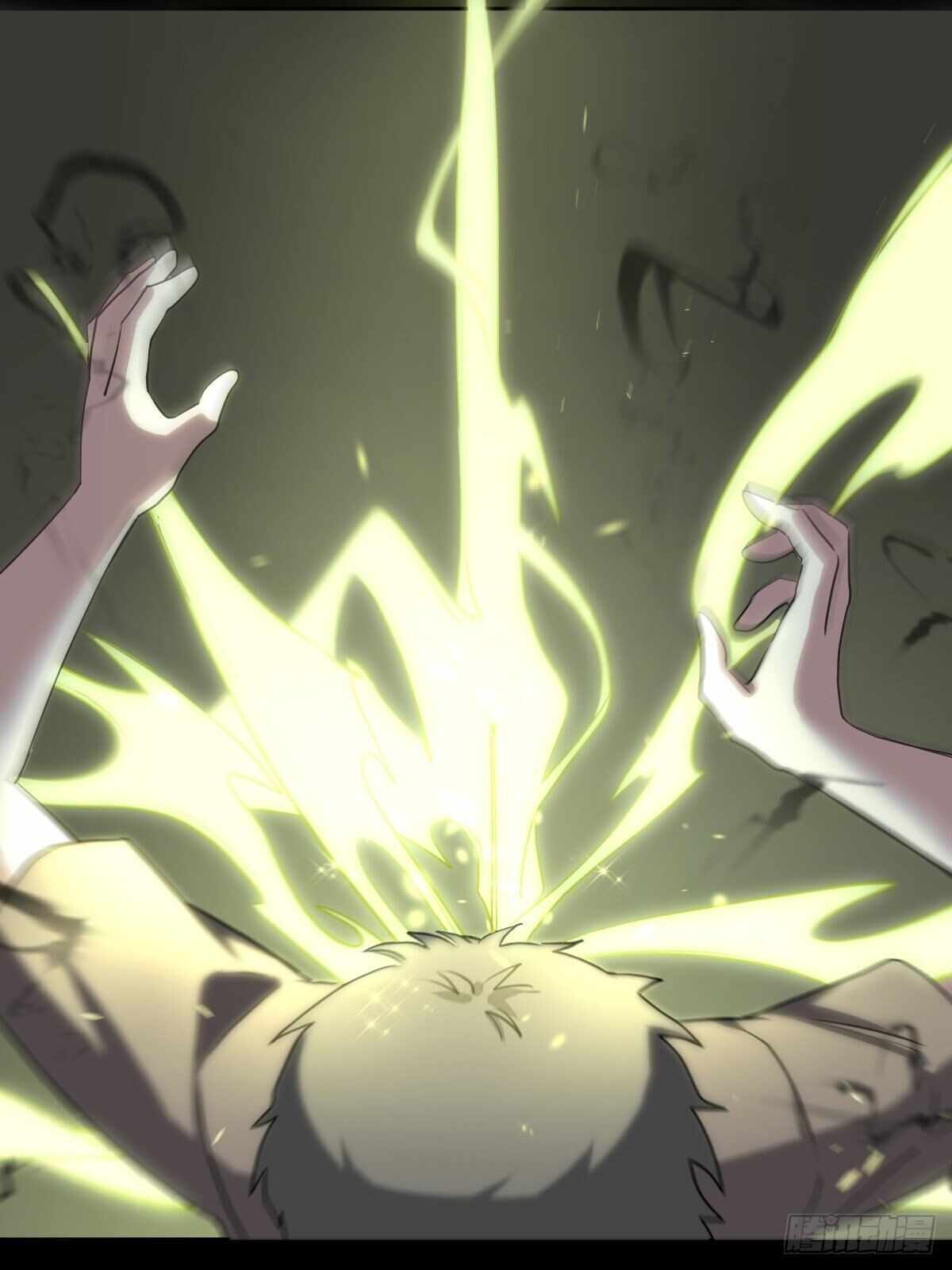 Page 32 of Chapter 16