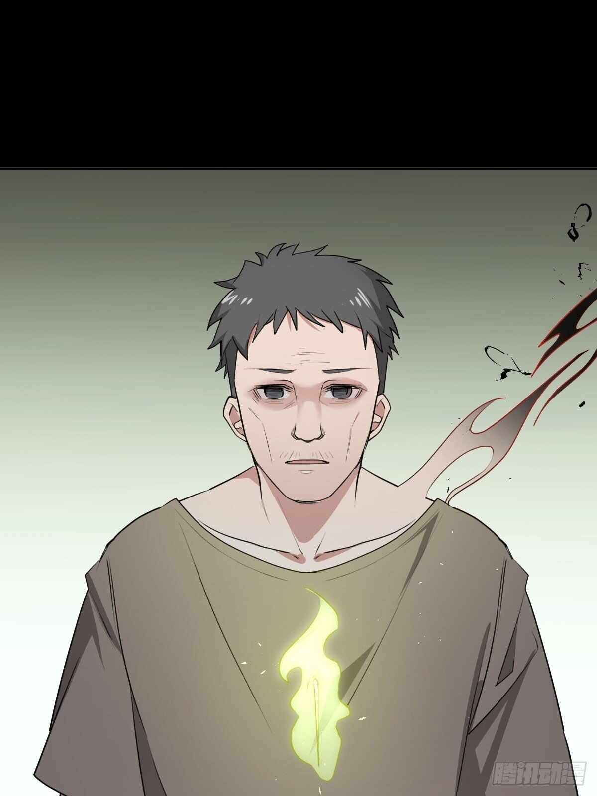 Page 33 of Chapter 16