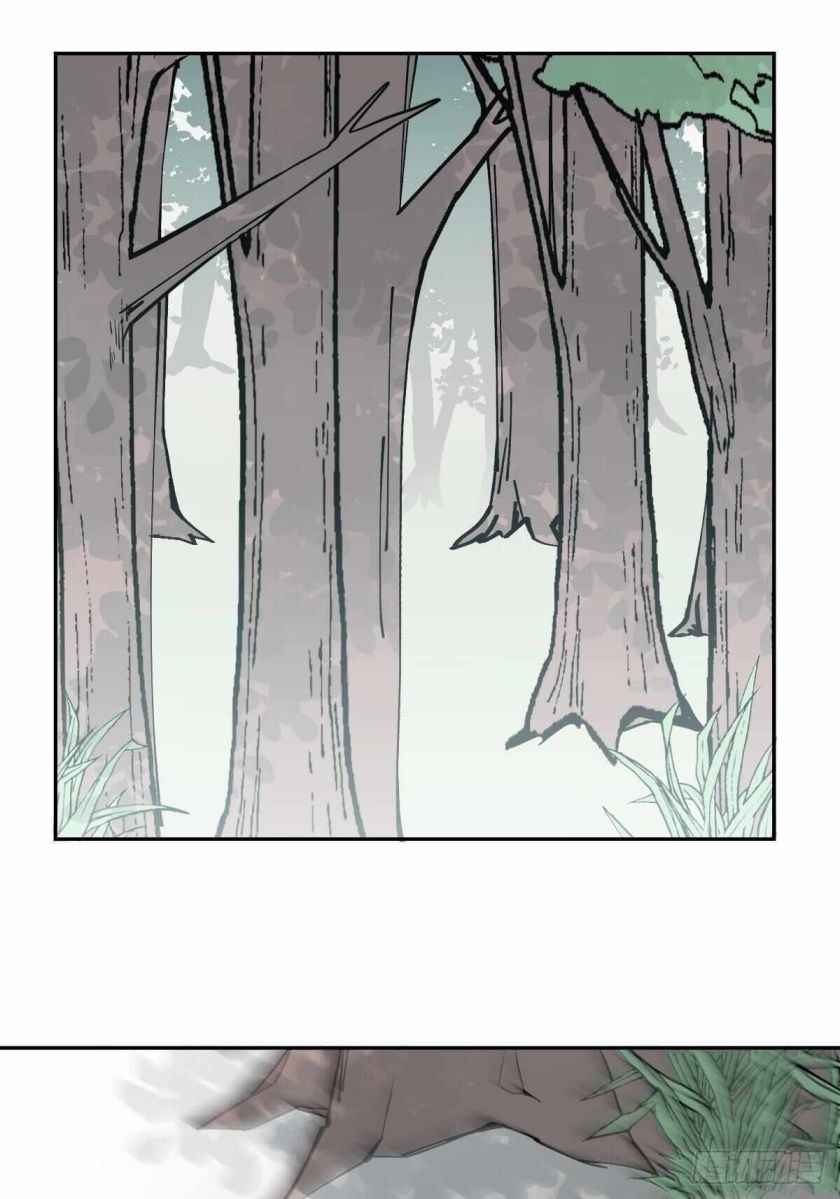 Page 2 of Chapter 17