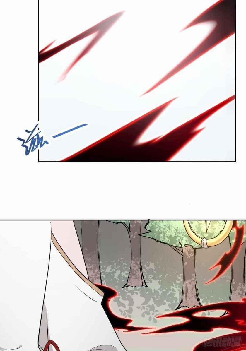 Page 9 of Chapter 17
