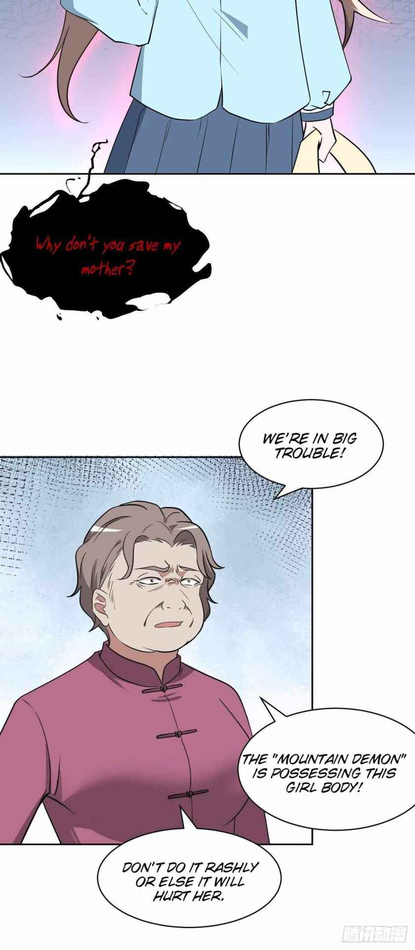 Page 22 of Chapter 17