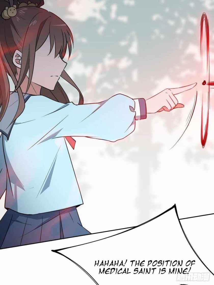 Page 26 of Chapter 17