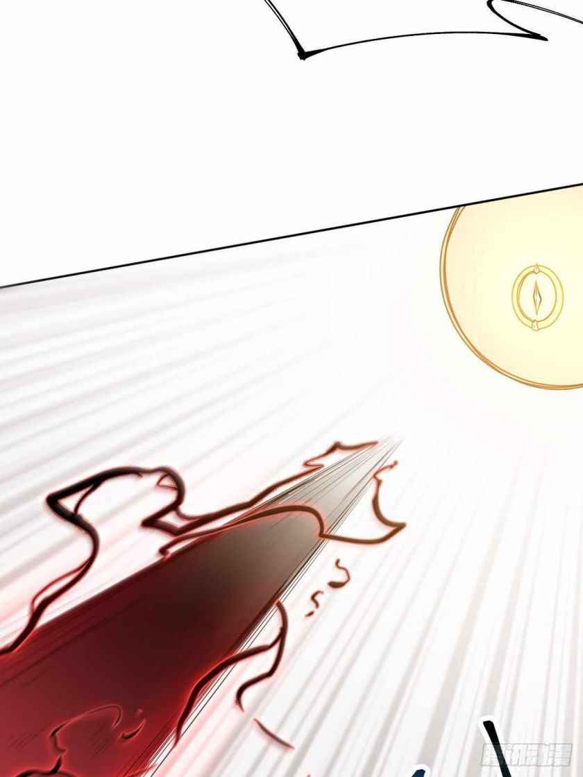 Page 27 of Chapter 17