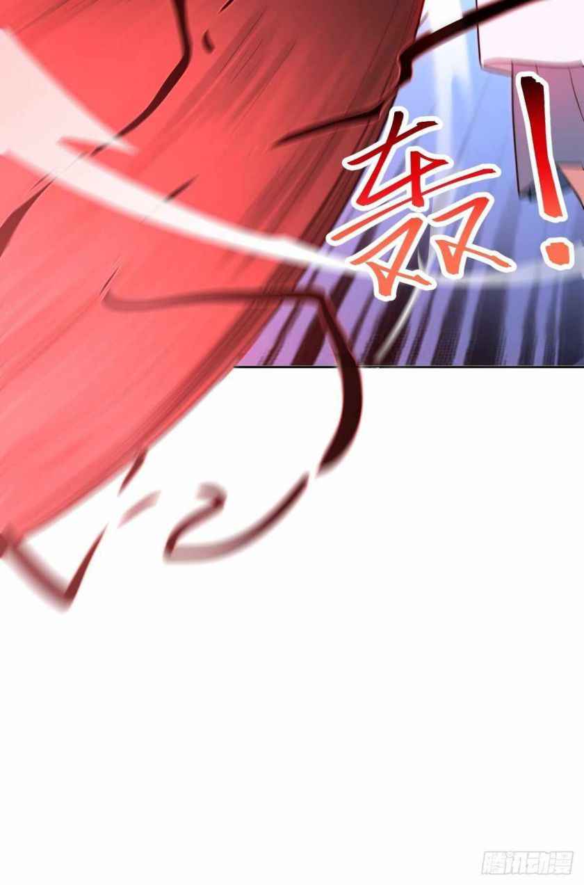 Page 35 of Chapter 17