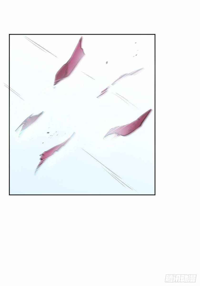 Page 40 of Chapter 17