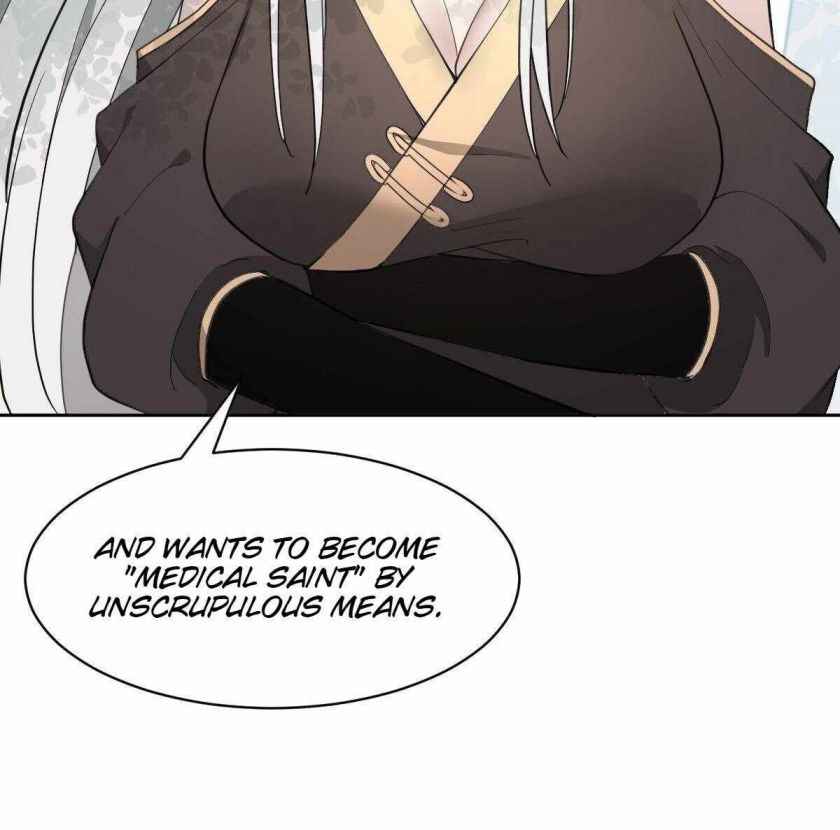 Page 58 of Chapter 17