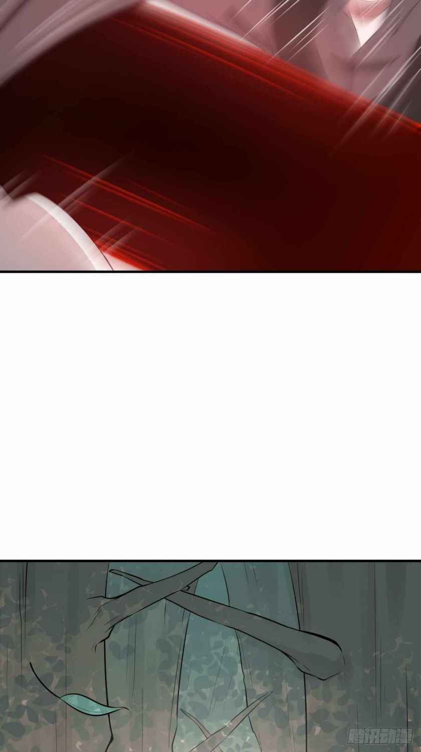 Page 12 of Chapter 18