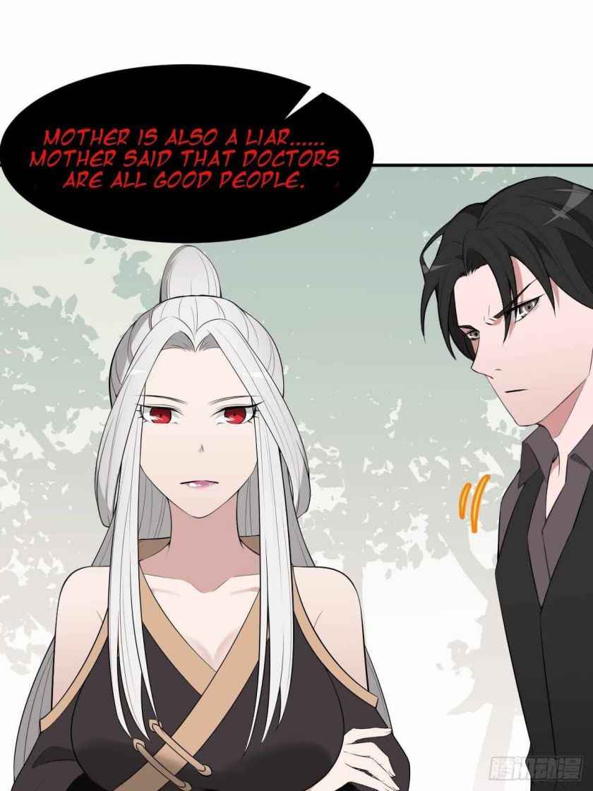 Page 25 of Chapter 18
