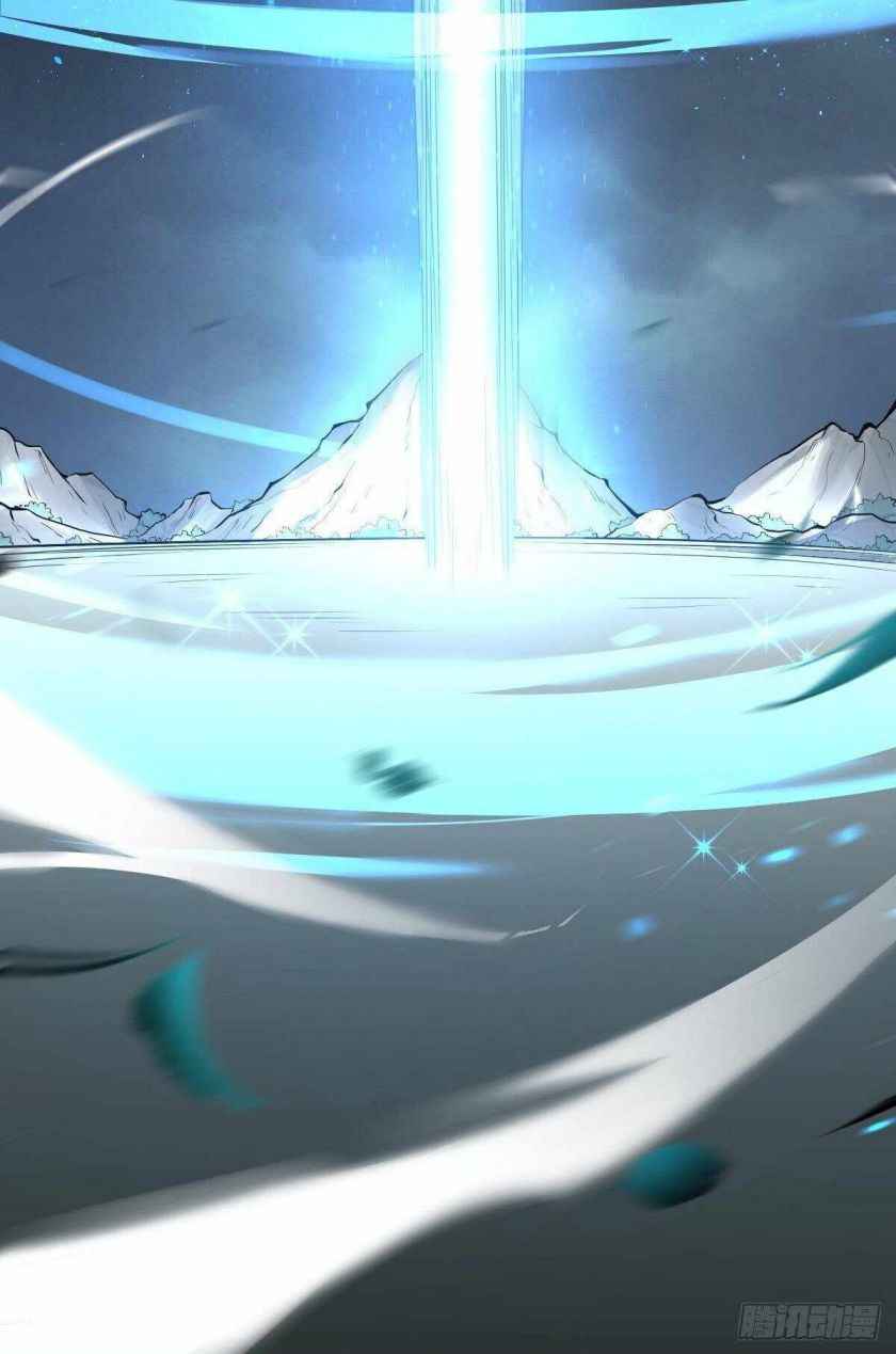 Page 44 of Chapter 18