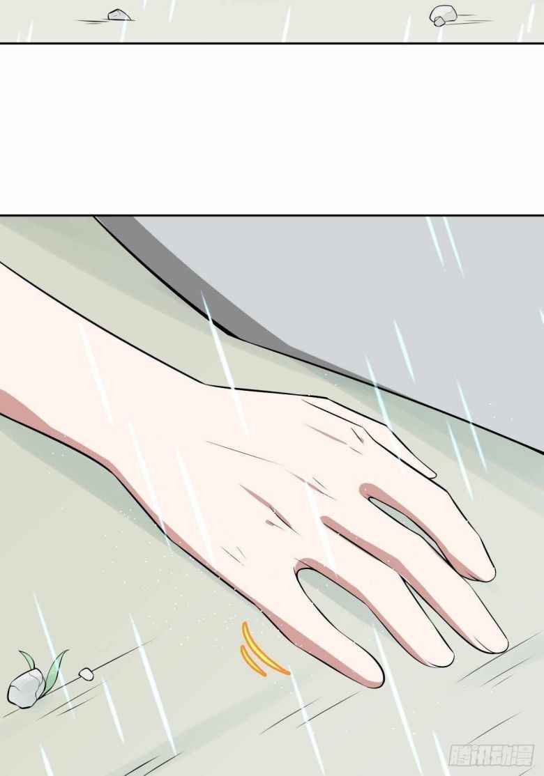 Page 18 of Chapter 19