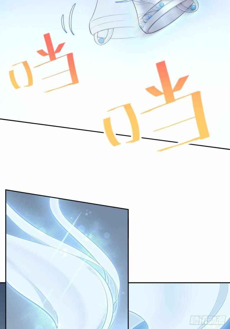 Page 26 of Chapter 19
