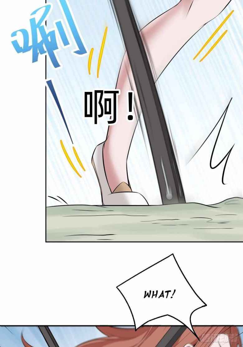 Page 42 of Chapter 19