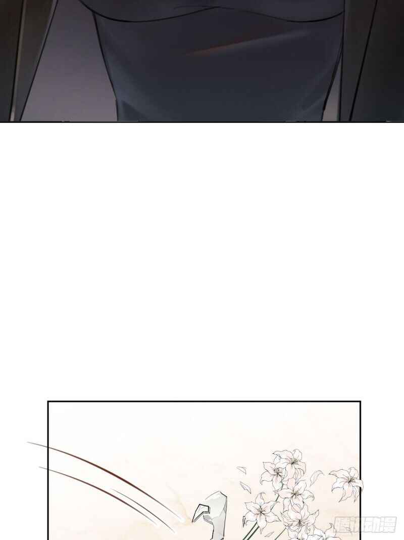 Page 6 of Chapter 1
