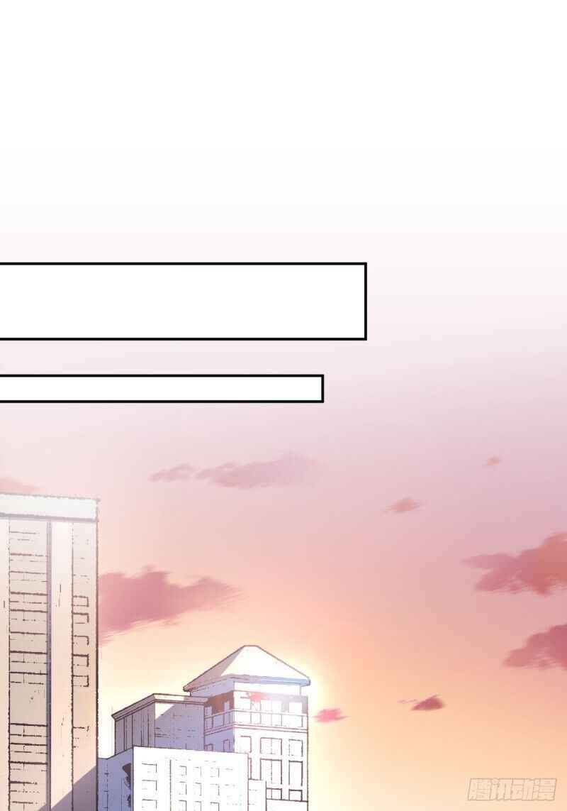 Page 17 of Chapter 1