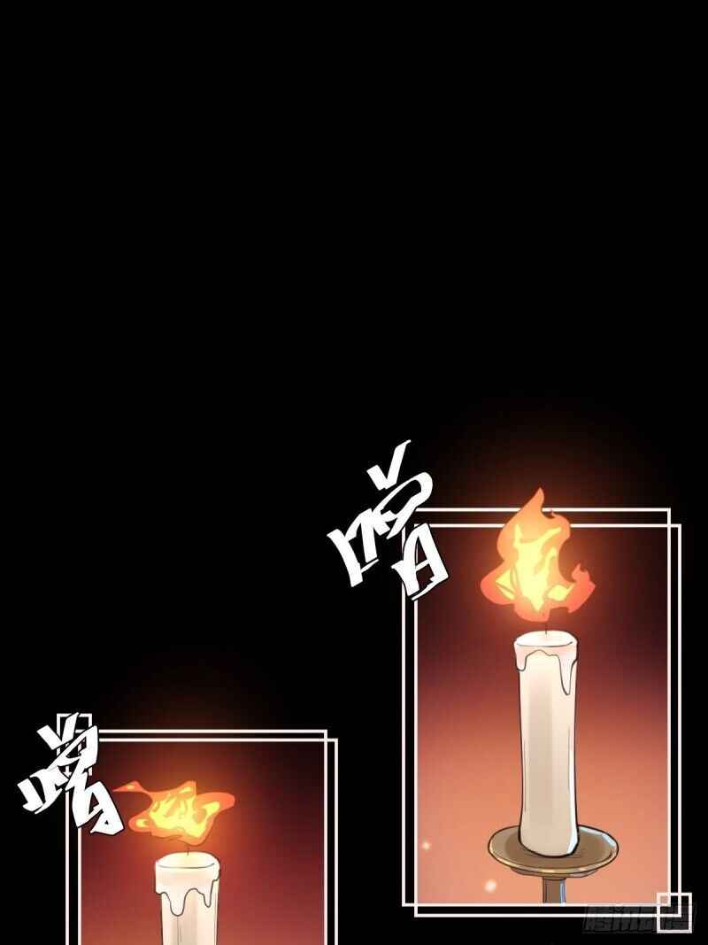 Page 24 of Chapter 1