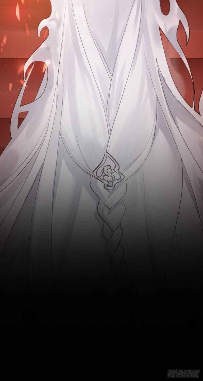Page 53 of Chapter 1