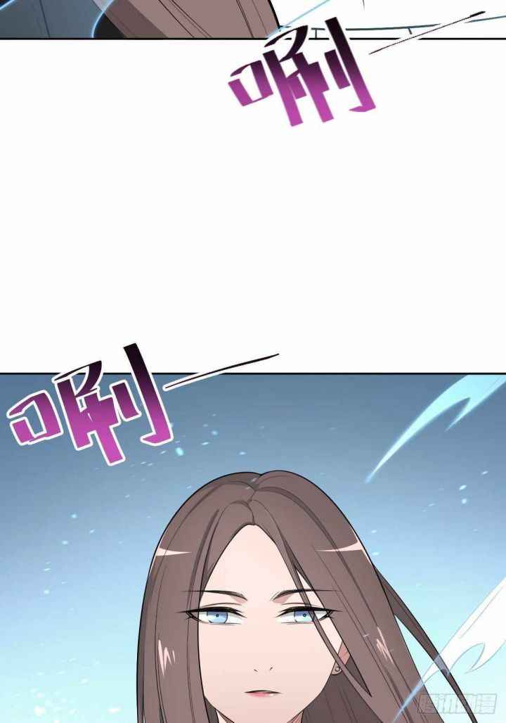 Page 26 of Chapter 20