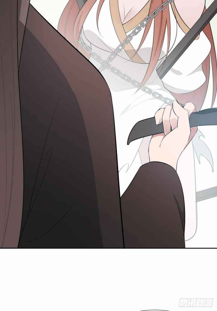 Page 30 of Chapter 20