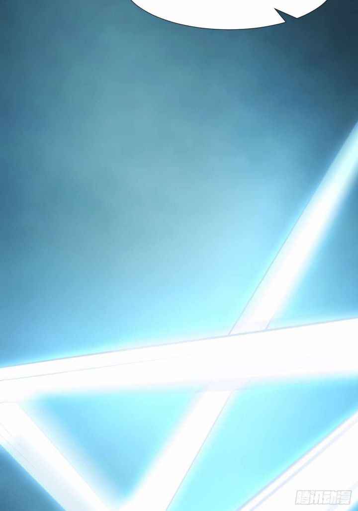 Page 32 of Chapter 20