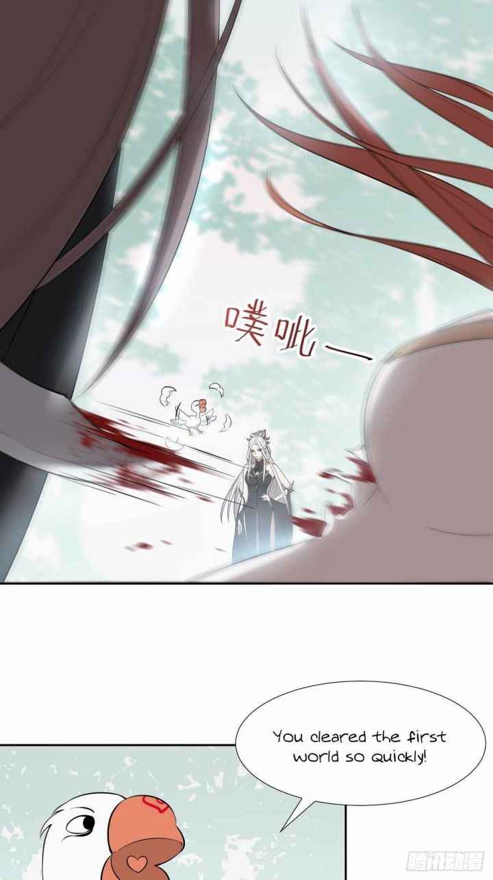 Page 53 of Chapter 20