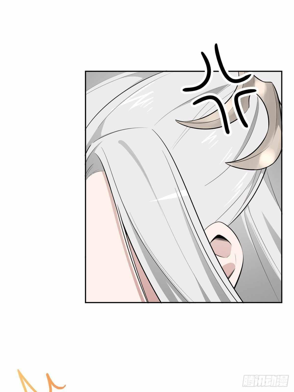 Page 6 of Chapter 21