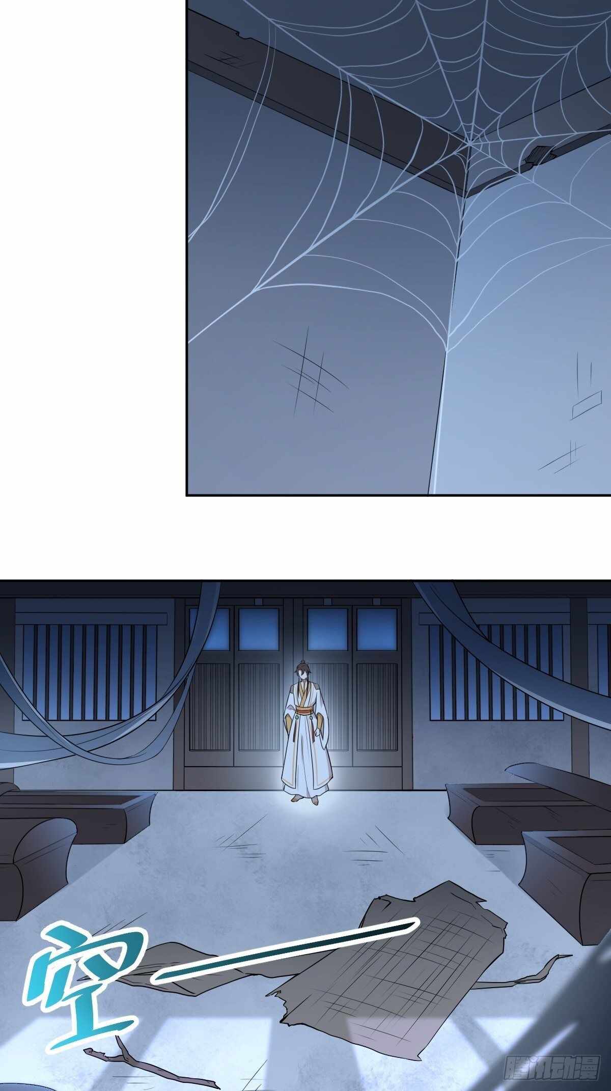 Page 29 of Chapter 22