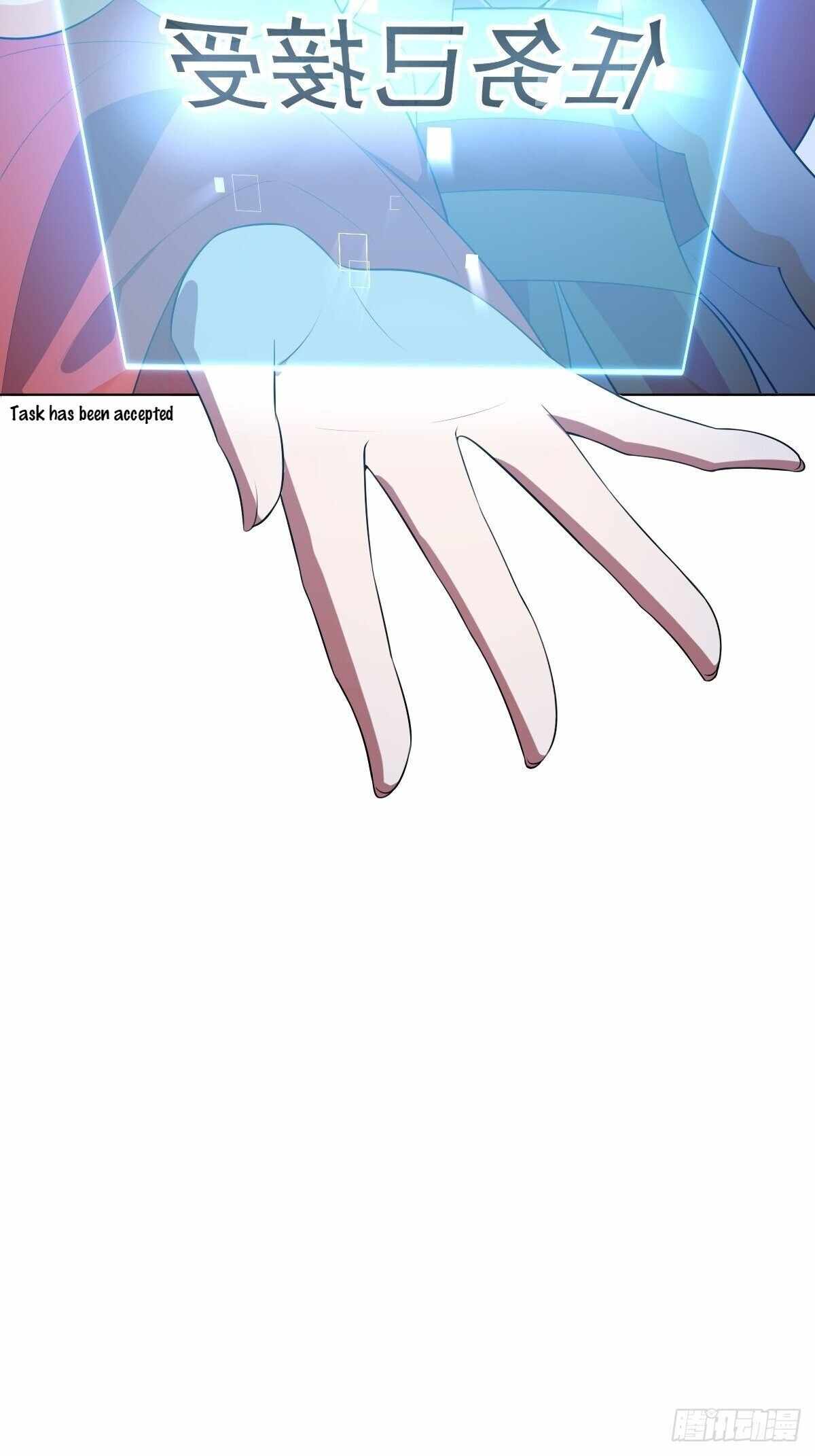 Page 20 of Chapter 23
