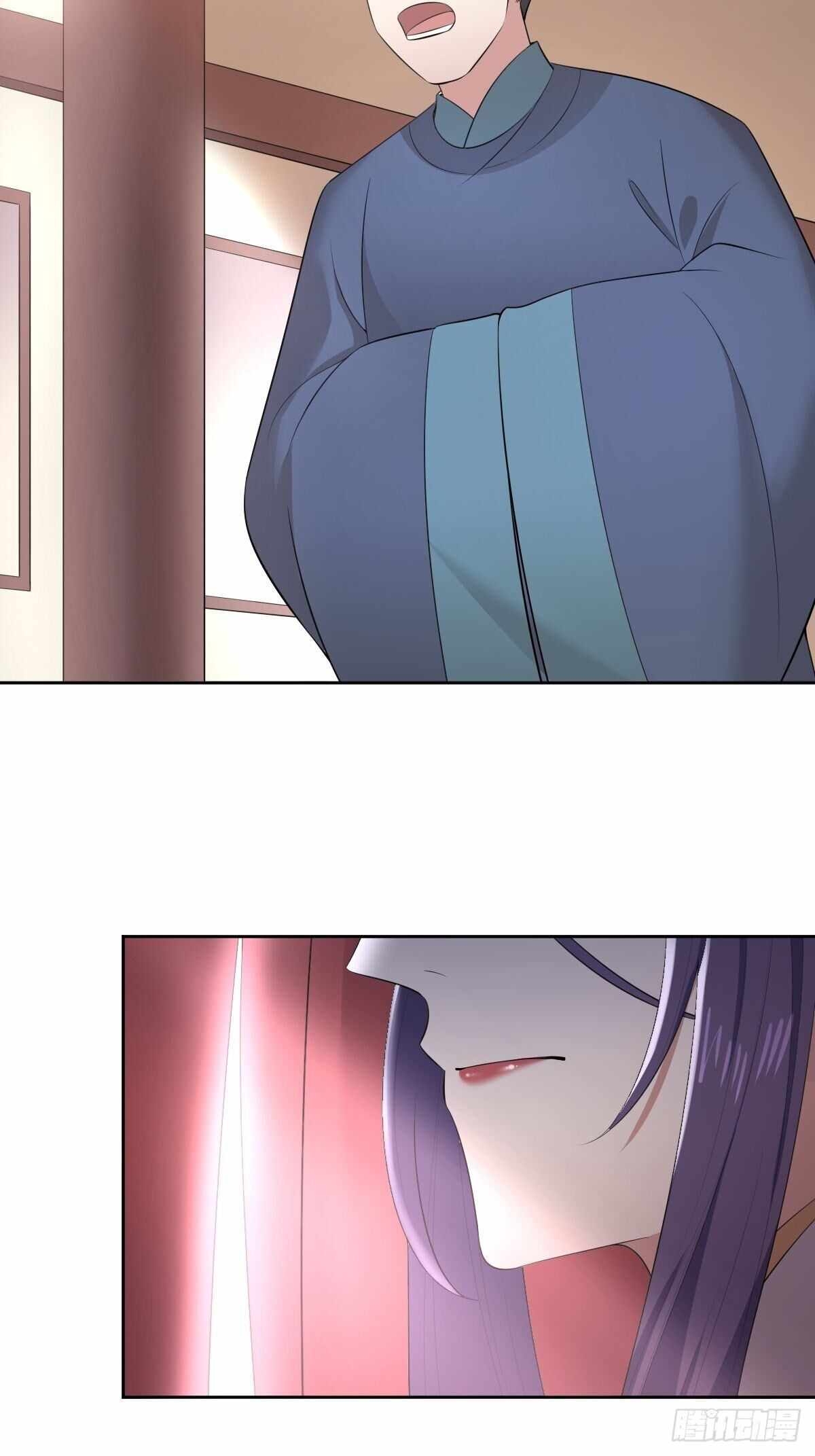 Page 3 of Chapter 25
