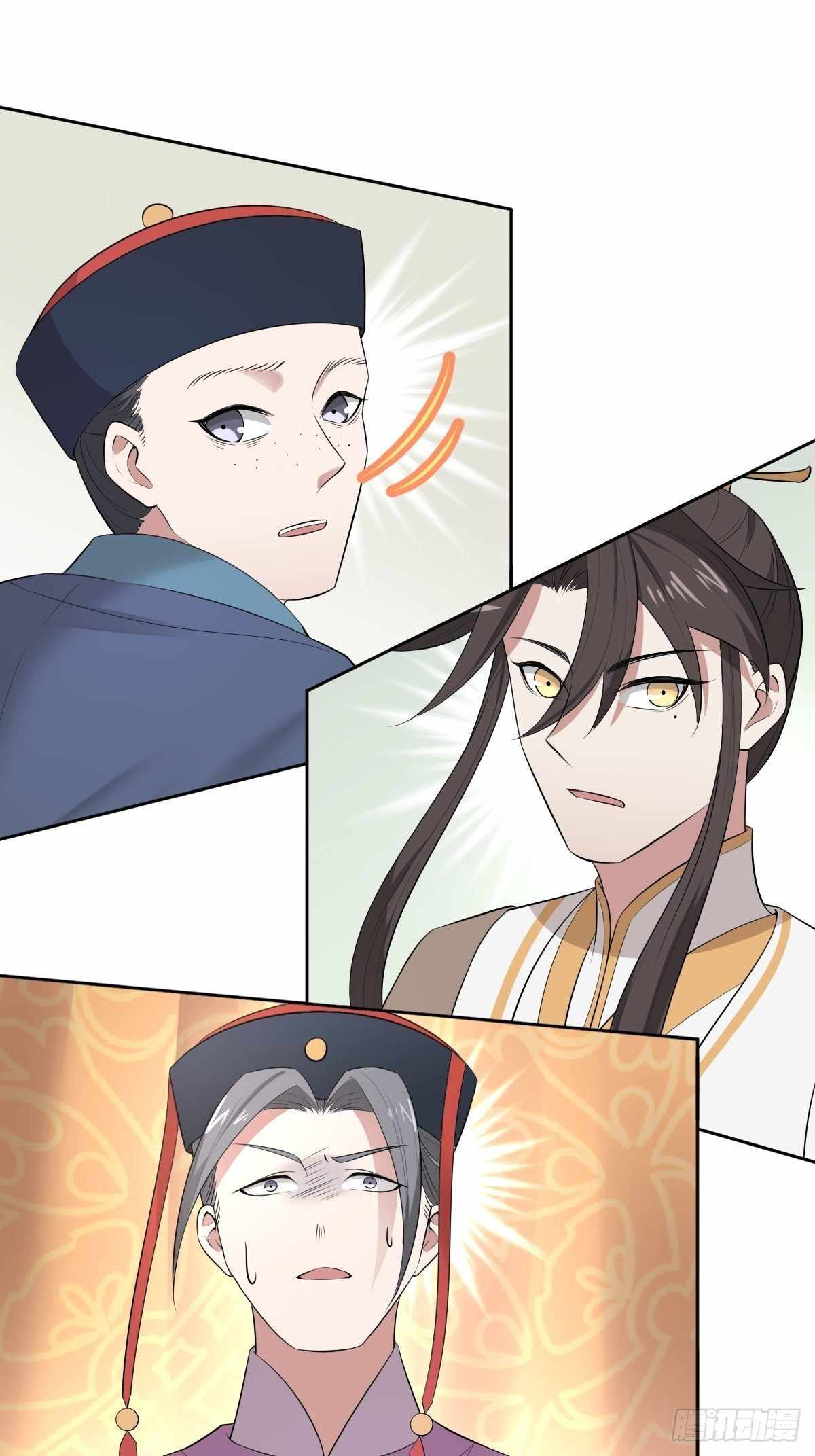 Page 22 of Chapter 25