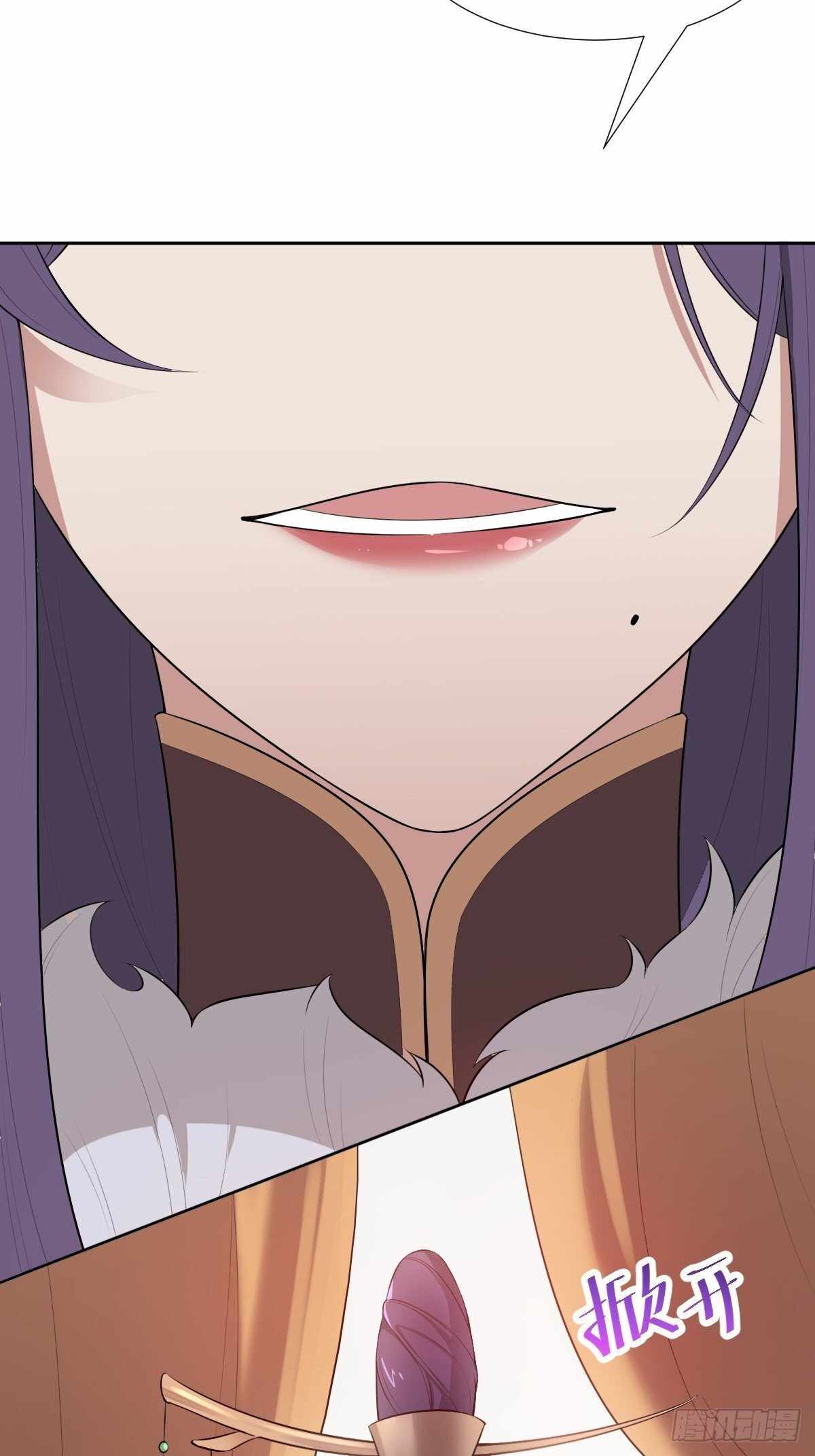 Page 30 of Chapter 25