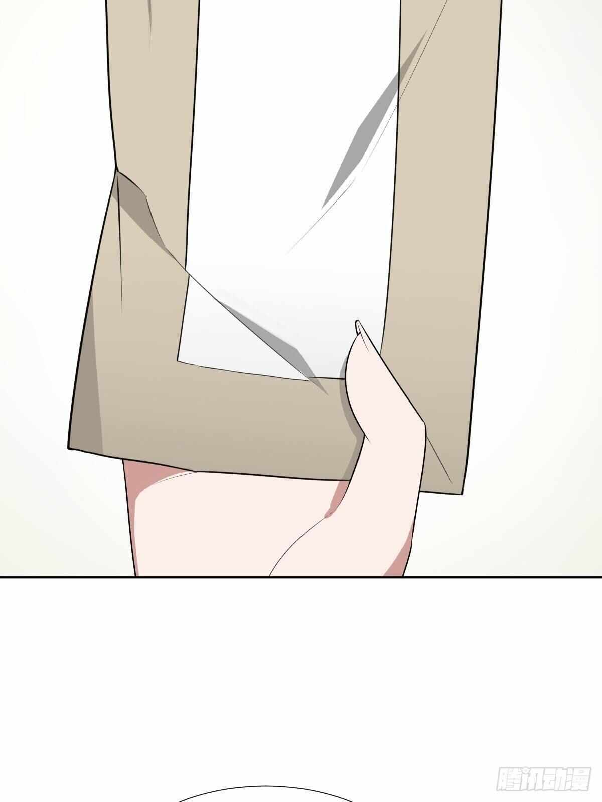 Page 37 of Chapter 25