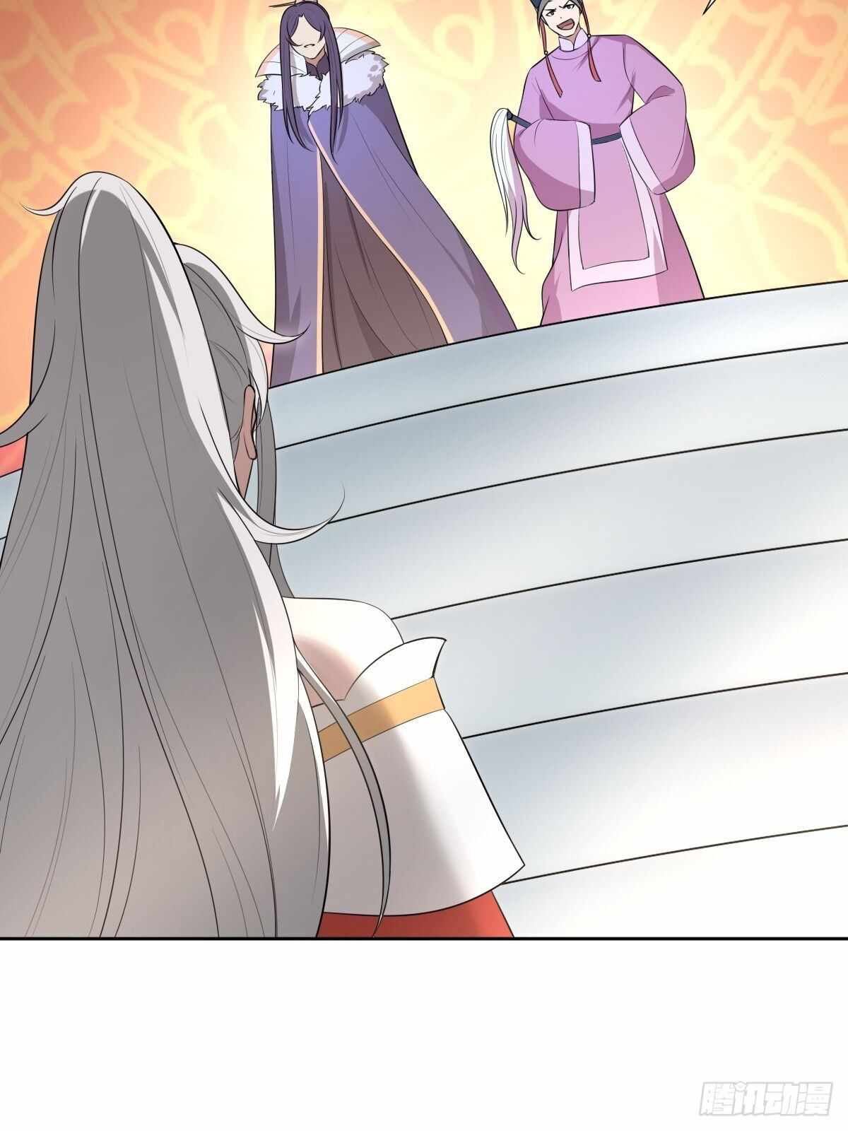 Page 44 of Chapter 25