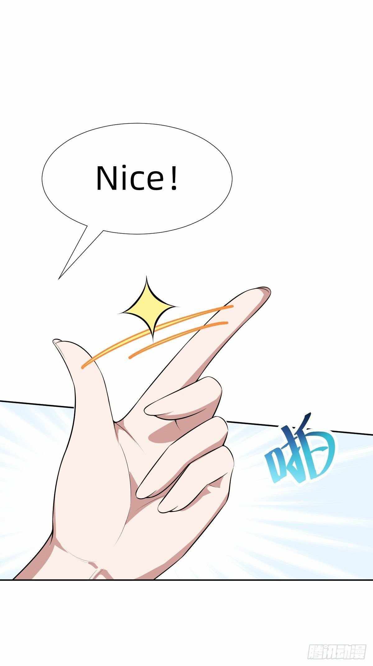 Page 8 of Chapter 26