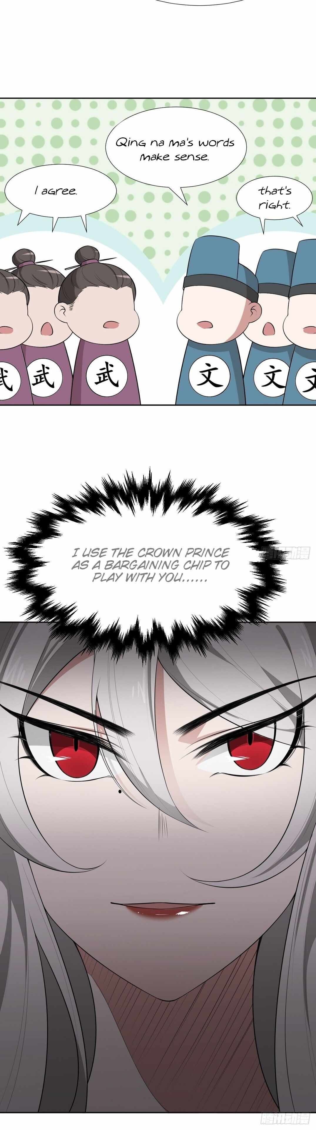 Page 17 of Chapter 26