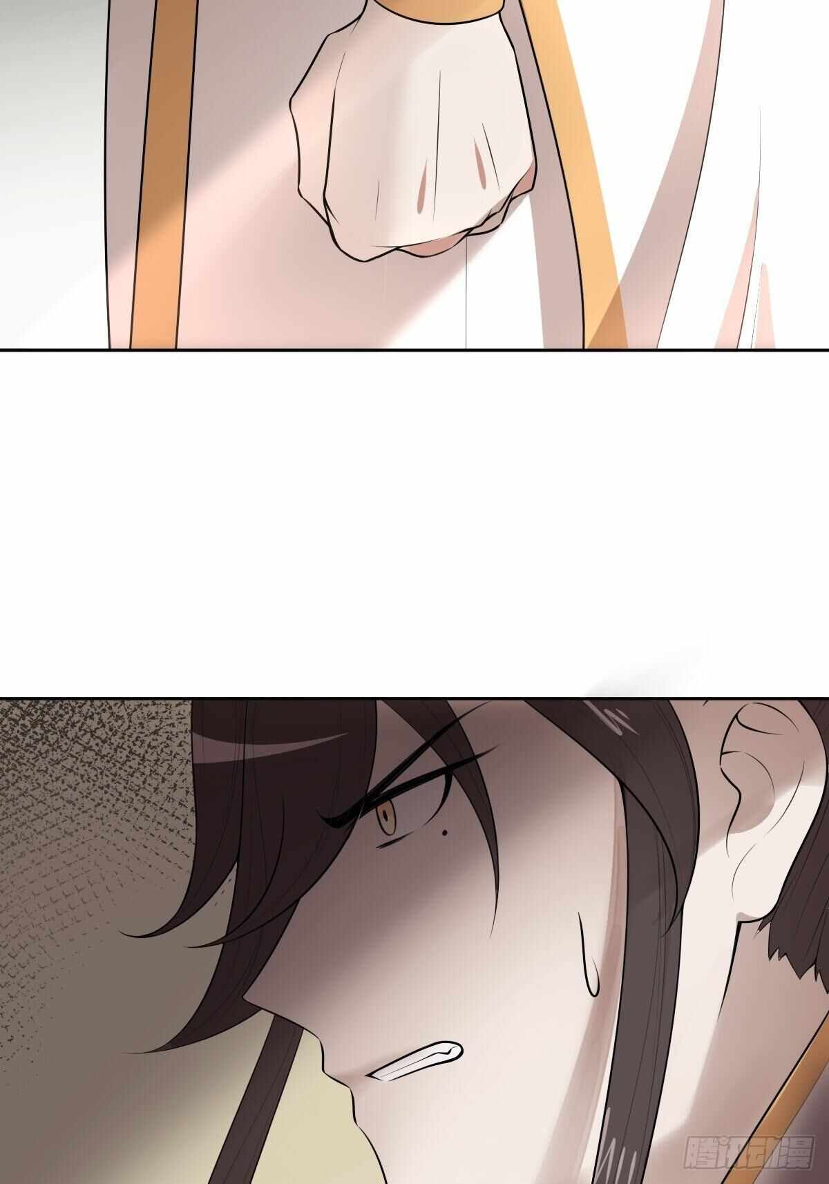 Page 29 of Chapter 26