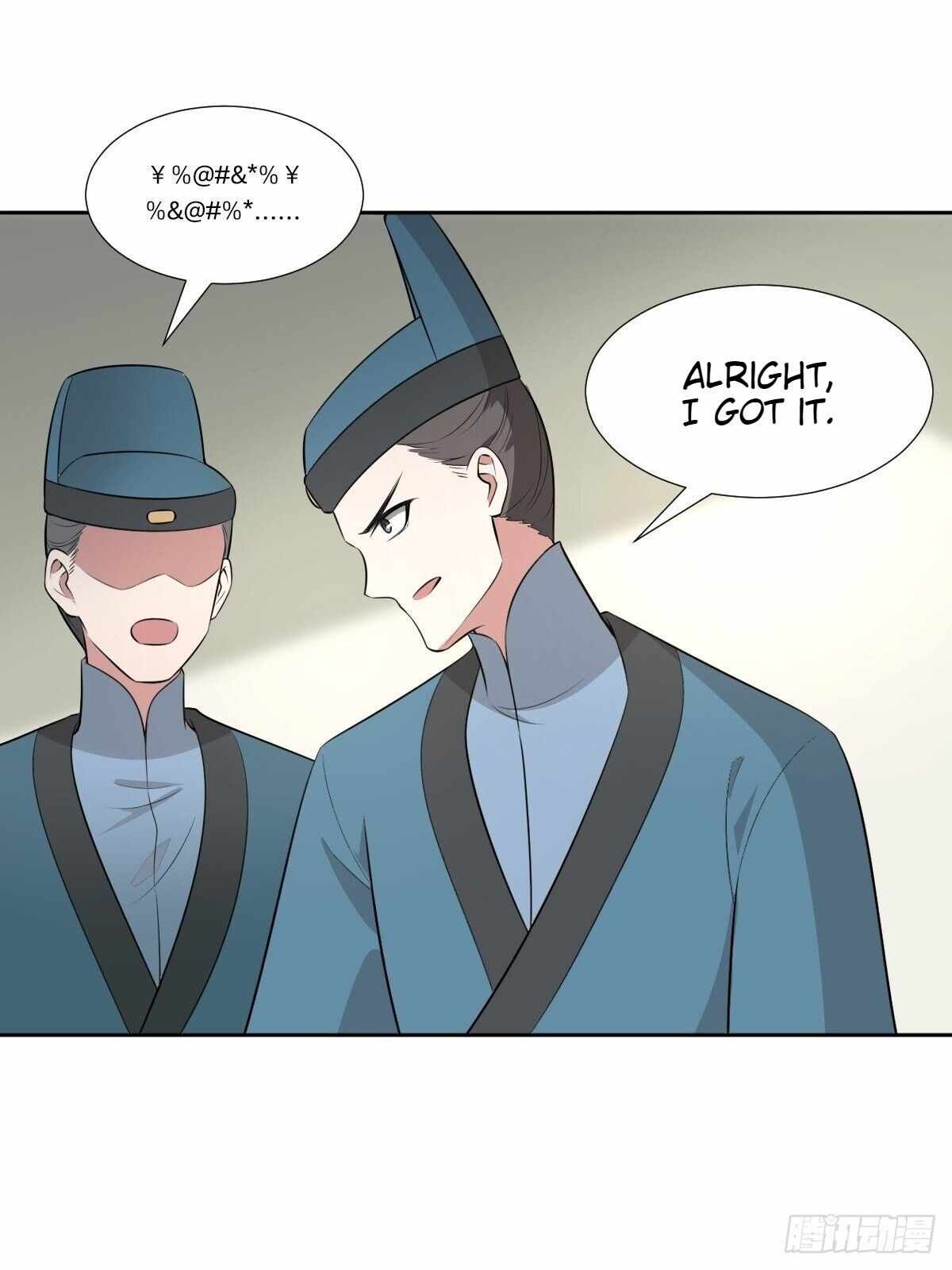 Page 22 of Chapter 27