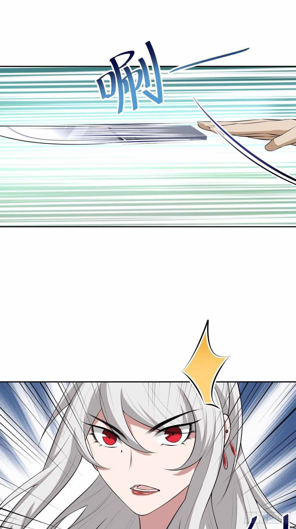 Page 30 of Chapter 28