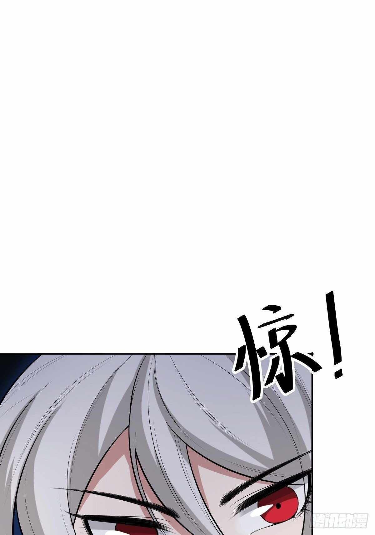 Page 32 of Chapter 28